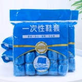 Бахилы, гетры от дождя и грязи для школьников, увеличенная толщина