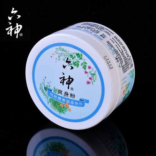 温和干爽 六神爽身粉痱子粉婴儿新生儿
