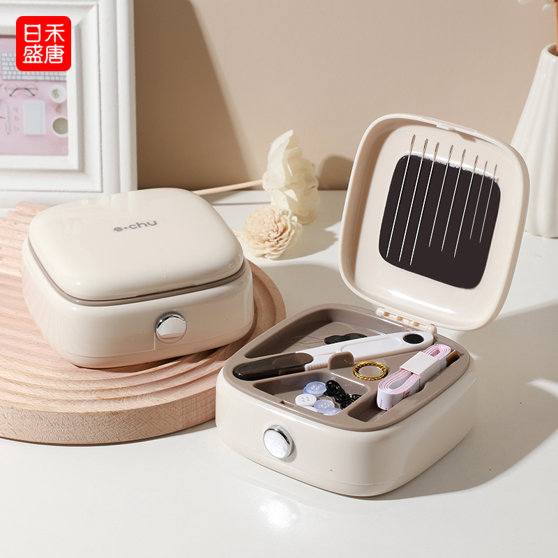 针线盒磁吸便捷式多功能大容量