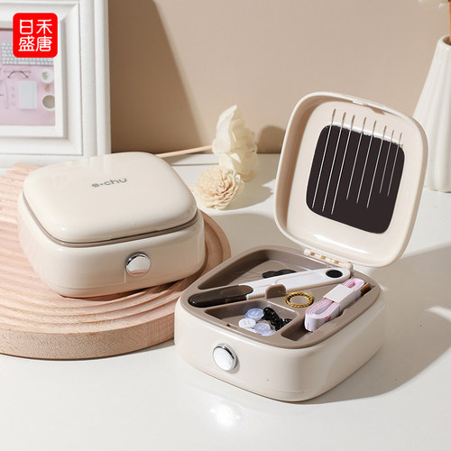 针线盒磁吸便捷式多功能大容量