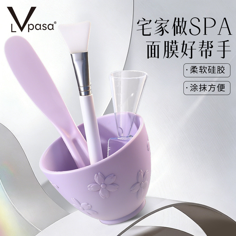 面膜碗套装硅胶面膜刷双头软毛扇形平头透明涂抹泥膜面部美容工具