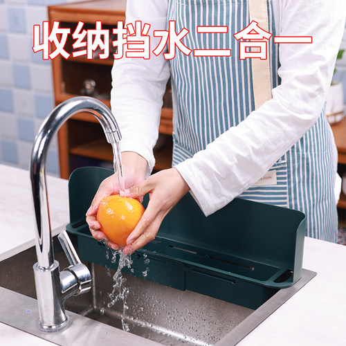 挡水板厨房水槽价格 挡水板厨房水槽图片 星期三