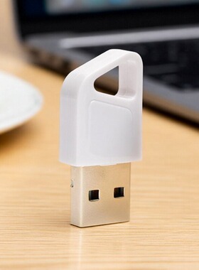 USB5.3RTL8761BW电脑蓝牙适配器5.0RTL8761B芯片高速稳定传输数据