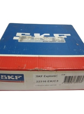 瑞典SKF进口轴承61903-2RS1/C3 61903.2RSR 6903DU 69032RS