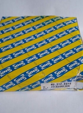 法国SNR进口轴承EX305G2 306 307 308 309 310 311 312 313 314