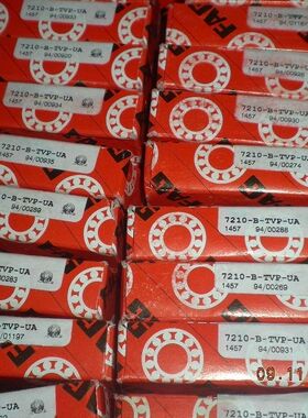 德国FAG进口轴承56204 56205 56206 56207 56208 56209 56210