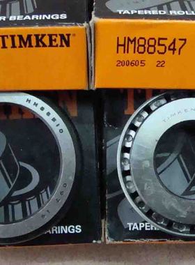 美国TIMKEN进口铁姆肯轴承 圆锥滚子67989/67920B M38549/M38511