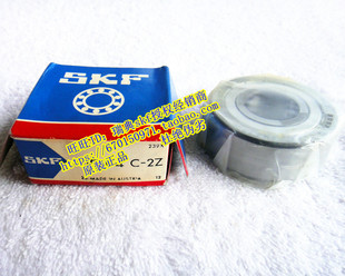 6001 VA208 VA228 6002 6004 瑞典SKF进口轴承6000 6003