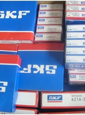 瑞典SKF进口轴承NUP221ECML NUP222ECP/C3 92222 92221 NUP221ECM