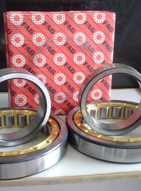 德国FAG进口轴承 NU2238E.M1.C3 NU2238ECM/C3 32538 正品
