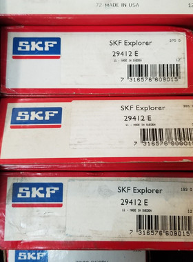 瑞典SKF进口推力滚子轴承 29412E 9039412 29412M