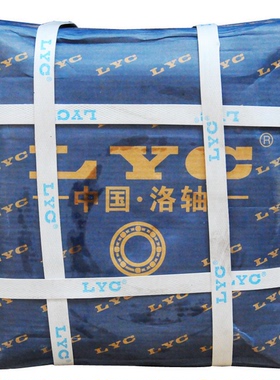 LYC轴承 洛阳轴承 6006-2RZ 180106 30*55*13 深沟球轴承 P5级