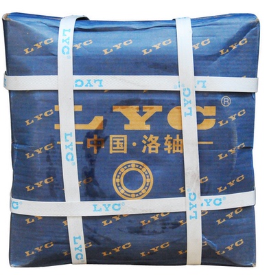 LYC轴承 洛阳轴承 6006-2RZ 180106 30*55*13 深沟球轴承 P5级