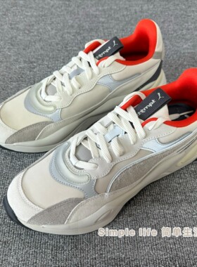 PUMA RS-2K ATTEMPT彪马男女联名款低帮复古休闲运动鞋373516-01