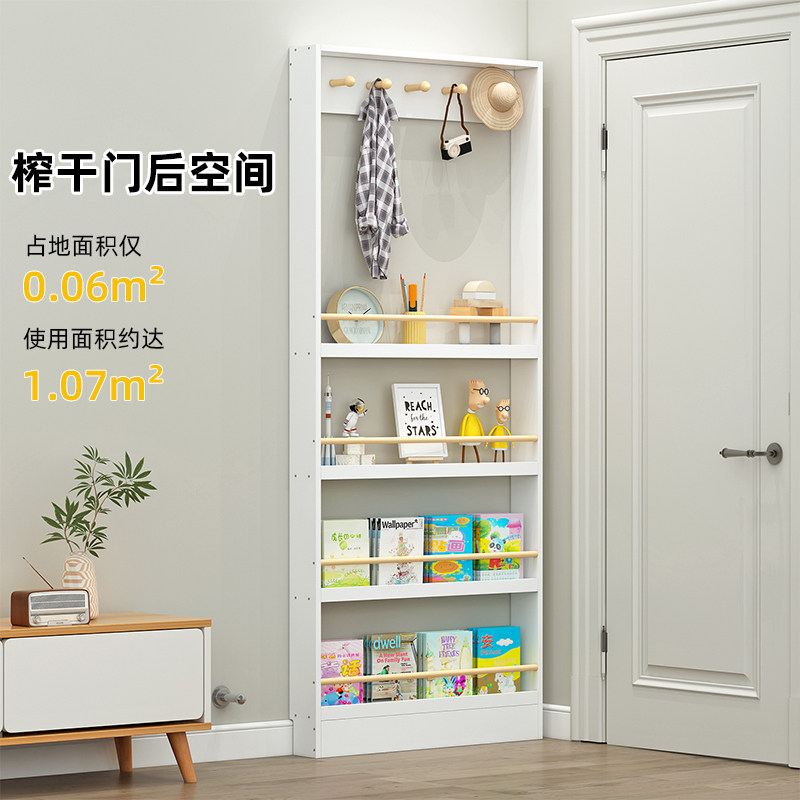 置物架实木门后落地架夹缝超薄书架收纳层架白色薄柜缝隙窄柜小户
