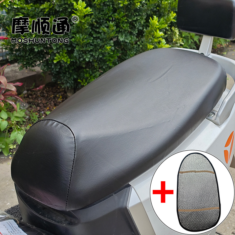 电动车座套防水加厚皮革坐套爱玛雅迪台铃绿源小刀九号通用坐垫套