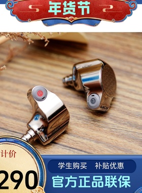 Sony/索尼 IER-Z1R 入耳式耳机耳塞立体声圈铁hifi耳塞Hifi立体声