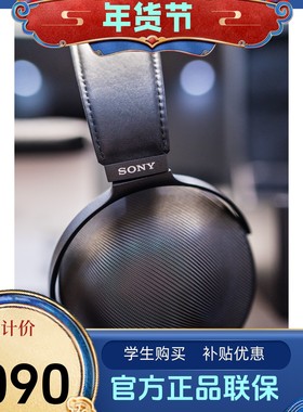 Sony/索尼 MDR-Z1R头戴式HiRes高解析度Hifi发烧耳机HIFI头带耳机