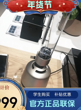Sony/索尼 LSPX-S2 无线蓝牙音箱音箱晶雅音管无线蓝牙小音响S3