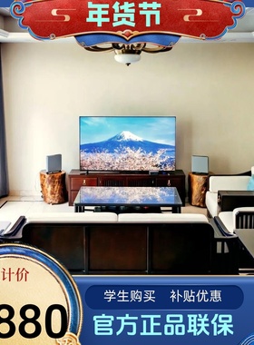 Sony/索尼 HT-A9M2 全景声回音壁音响无线蓝牙电视家庭影院套装A9