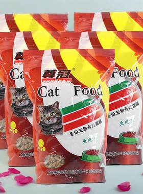 尊冠鱼肉味猫粮500g*5包