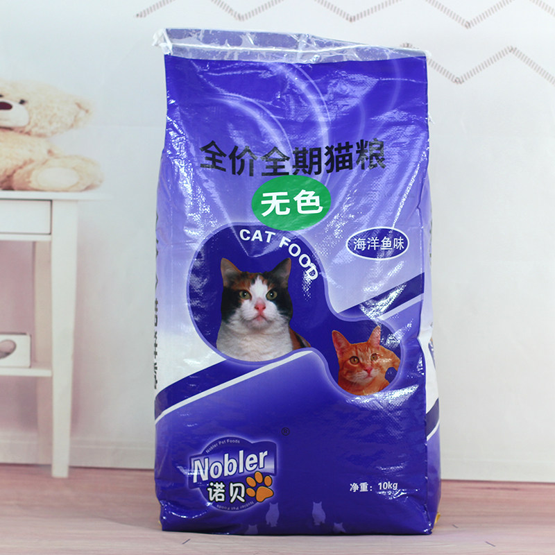 诺贝全营养猫粮深海鱼味牛肉味10kg成幼特价猫粮多省包邮可以优惠