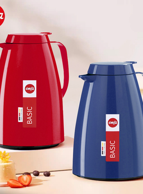 Emsa爱慕莎进口保温壶家用热水壶大容量保温瓶玻璃内胆暖水瓶暖壶