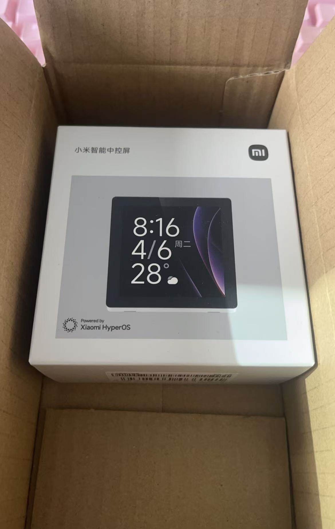 小米米家智能家庭面板触控屏音箱3.23英寸中控屏现货