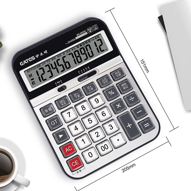 날짜음성계산기 BS-5500 BS-5000 BS-A1 BS-A3 BS-7000 음성형