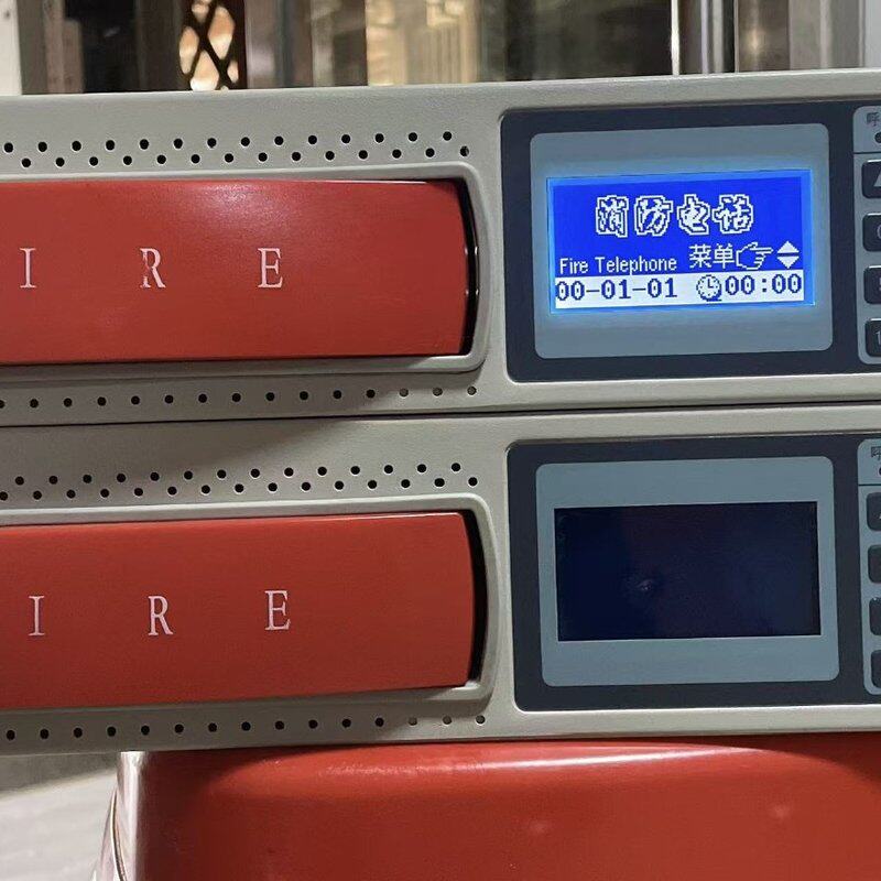 议价豪沃尔消防电话总机HDM2101HDM2101-24HDM2101-24路图片