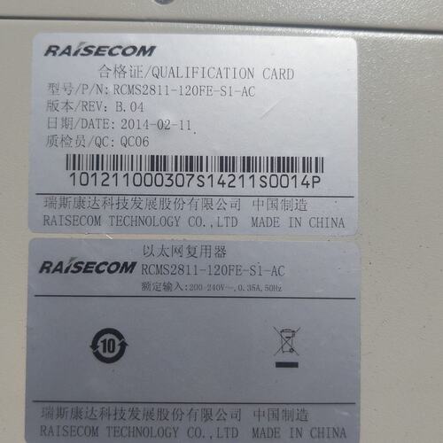 RCMS2811-120FE-S1-ACRCMS2811-120FE-S1-DCRCMS2811-120FE-S2-AC