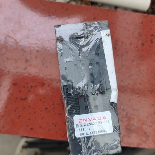 议价ENVADA显示表EN6000-002-01EN6000-001-01EN6000-003-01