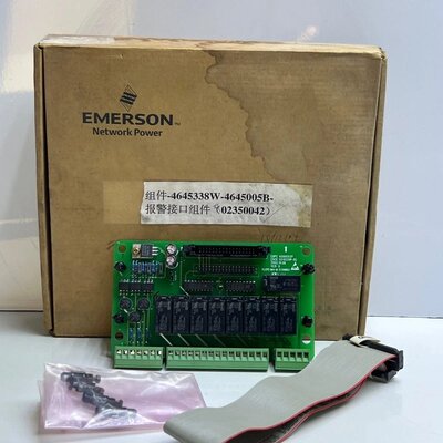 价Emerson Network Power4590055P45900554590055P Network Power