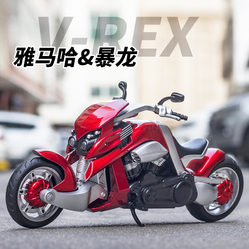 周杰伦同款雅马哈暴龙摩托车模型摆件仿真合金川崎h2r机车玩具车