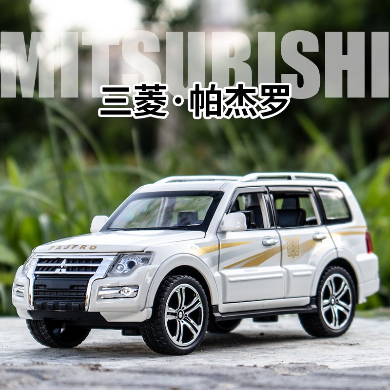 三菱帕杰罗合金车模山猫越野车男孩仿真汽车模型金属玩具车1:32