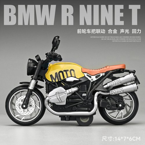拿铁摩托车回力玩具车
