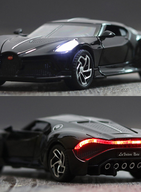 布加迪黑夜之声超级跑车模型仿真合金儿童声光玩具小汽车收藏摆件