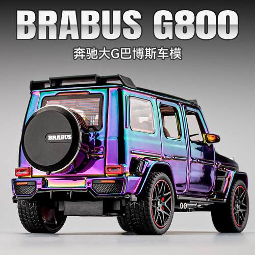 大奔大G合金越野玩具车