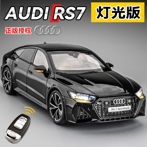 1/18奥迪rs7合金模型摆件礼物