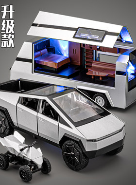 特斯拉皮卡合金房车玩具