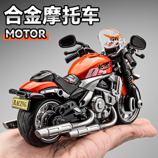 手办男孩铁骑赛车玩具车 摩托车玩具儿童合金仿真哈雷机车模型Q版
