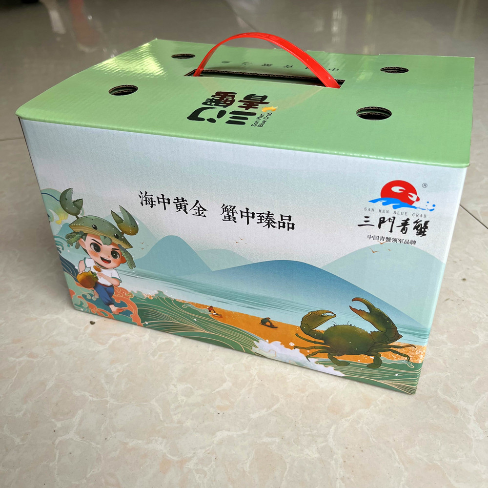 三门青蟹 老蟹 海鲜鲜活螃蟹 送礼佳品2斤礼盒装约3-5只顺丰包邮