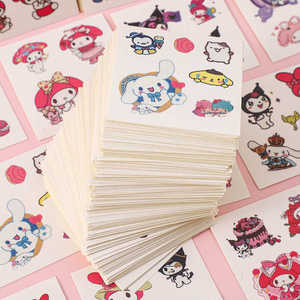 300张三丽鸥贴纸本美乐蒂库洛米玉桂狗贴画可爱卡通手账儿童贴画