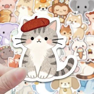 204张治愈动物猫咪狗贴纸卡通可爱儿童手账笔记本电脑装 饰贴画