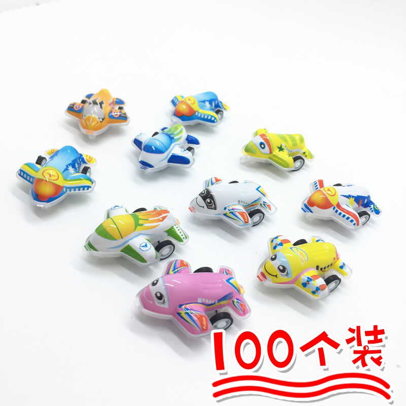 回力飞机模型儿童奖品男孩活动礼物全班分享幼儿园六一玩具小礼品