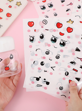 笑脸贴纸防水表情透明PVC平板电脑IPAD手帐水杯子手机壳儿童贴画