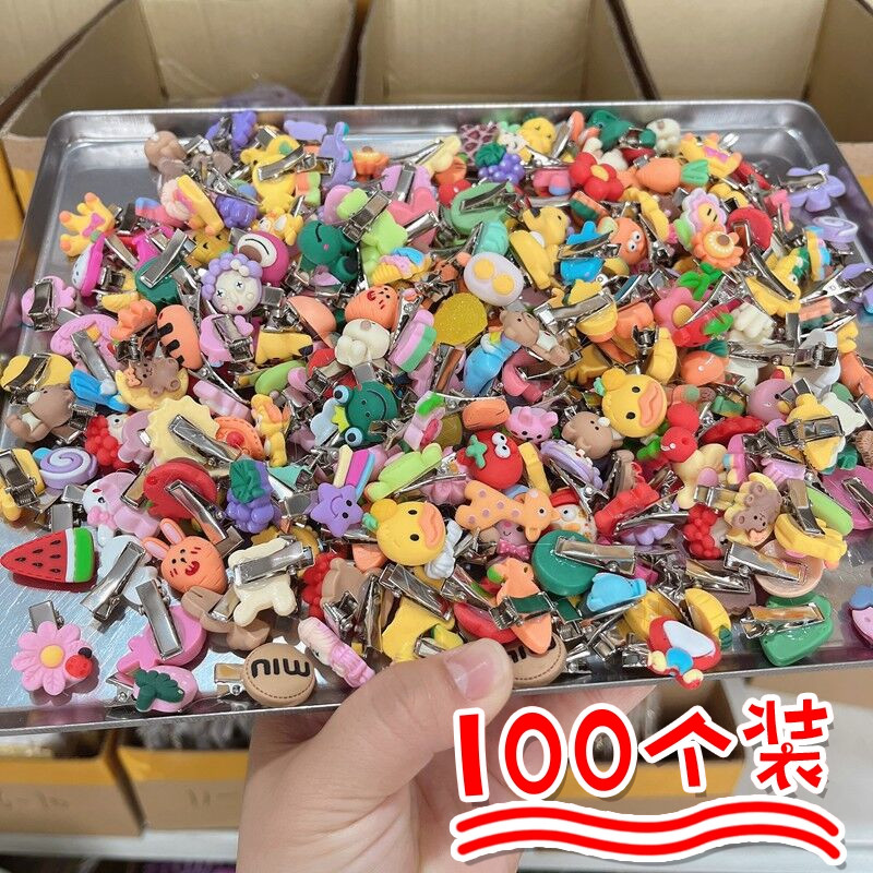 女孩发卡儿童小学生女生全班奖励小礼品礼物幼儿园开学季奖品盲袋