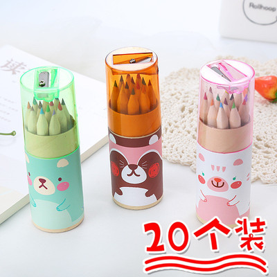 12色彩色铅笔套装卡通儿童实用送女生男孩小学生开学活动奖品礼物