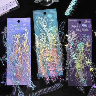 萤火流光PET镭射手账贴纸ins风透明 饰素材贴 咕卡手帐边框拼贴装