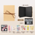Black Inner Page Accordion Photo Album + Luxury Tool Kit